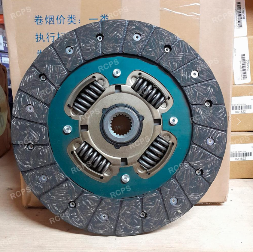 JAC - JS3 1.6