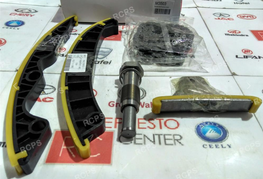 KIT DISTRIBUCION MG MG3 1.5 2011-2014