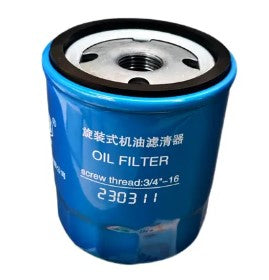 KIT DE FILTROS CHERY TIGGO2 1.5 2017-2023